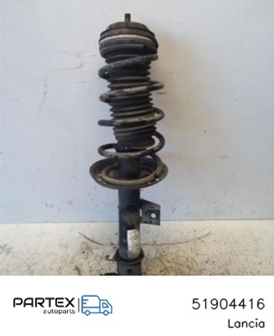 51904416 FIAT Амортизатор передний правый купить в Житомир