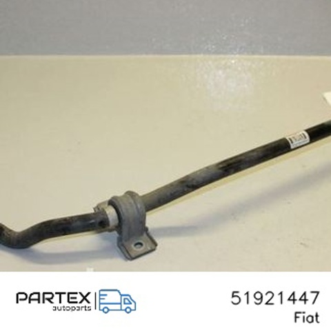 51921447 FIAT Передний стабилизатор купить в Запорожье