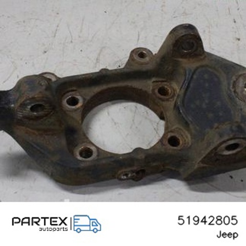 CHRYSLER 51942805 в наличии Черкассы