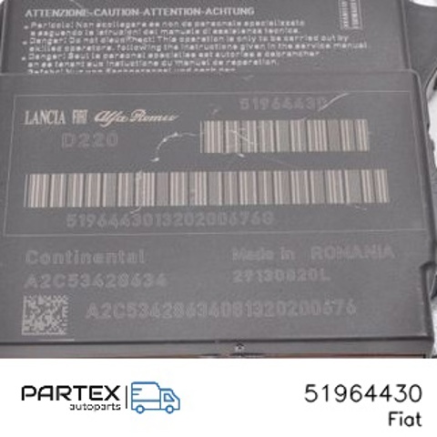 51964430 FIAT купить в Ирпень