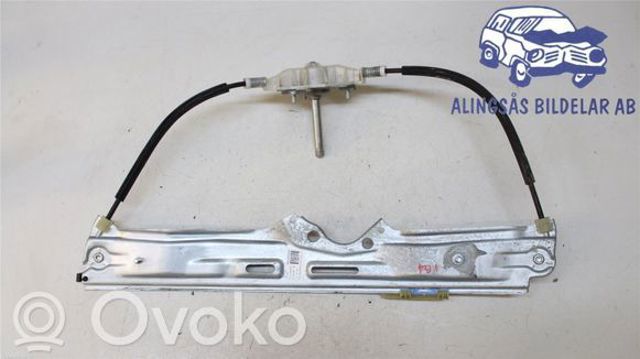 51983939 FIAT купить в Одесса
