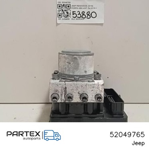 52049765 купить Ужгород