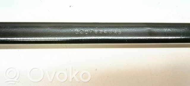 52079948AB CHRYSLER Радиатор ГУР купить в Хмельницкий