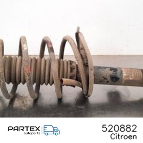 520882 PEUGEOT Амортизатор передний правый купить в Львов