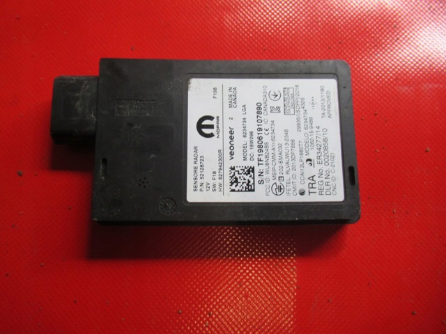 52128723 купить Каменское