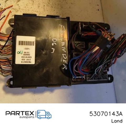 LAND ROVER 53070143A в наличии Каменское
