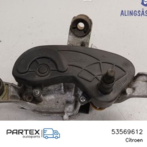 PEUGEOT 53569612 в наличии Черновцы
