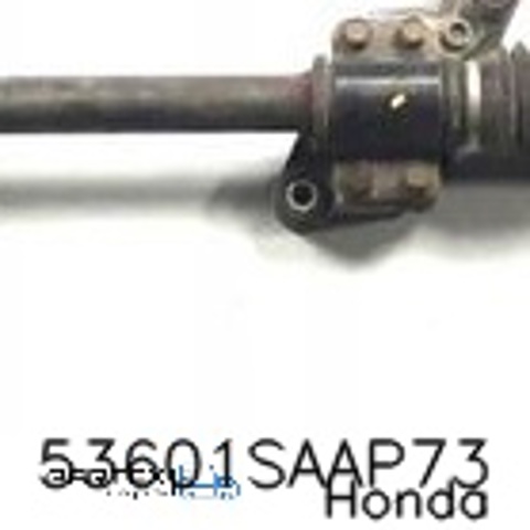 53601SAAP73 HONDA Рулевая рейка купить в Кривой Рог