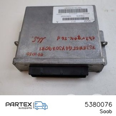 5380076 GM купить в Запорожье