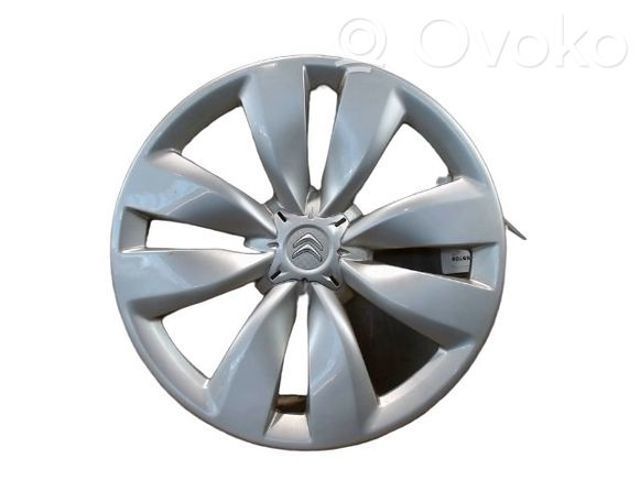 PEUGEOT 5416R8 Колпаки в наличии Запорожье