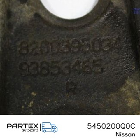 5450200Q0C NISSAN Нижний рычаг купить в Сумы