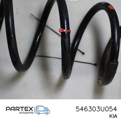 546303U054 HYUNDAI Пружина передняя купить в Сумы