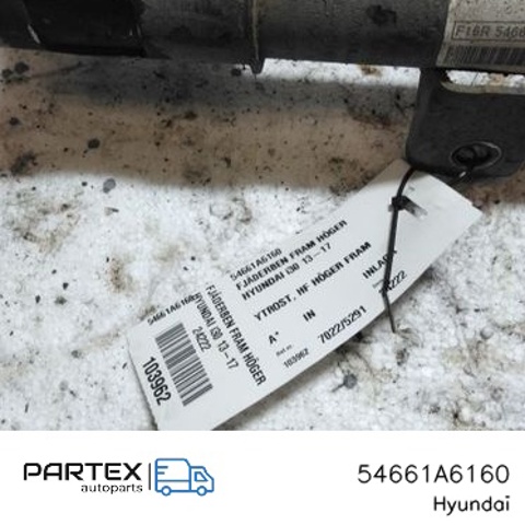 HYUNDAI 54661A6160 Амортизатор передний правый в наличии Украина