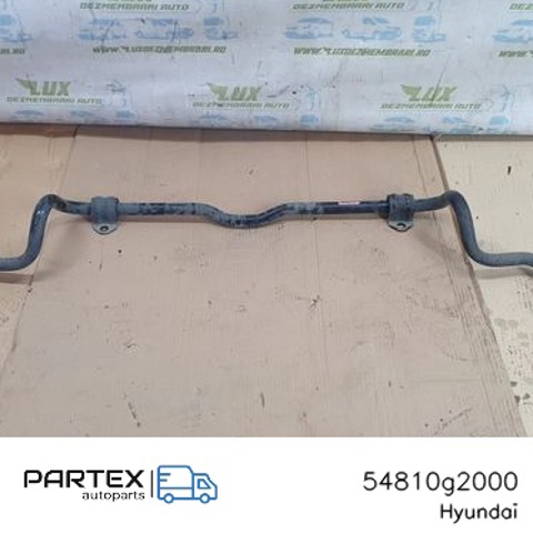 Стабилизатор передней подвески 54810G2000 HYUNDAI