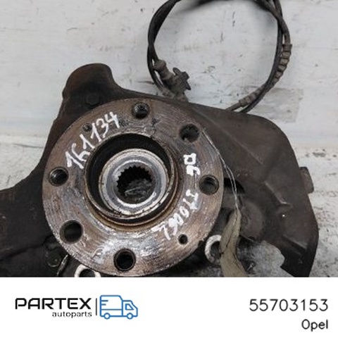 55703153 OPEL купить в Днепр