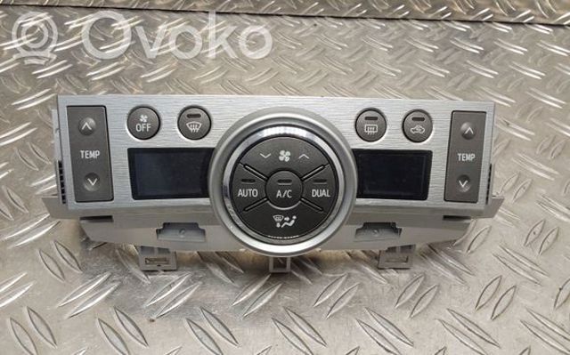559000F081 Блок управления кондиционером купить Чернигов