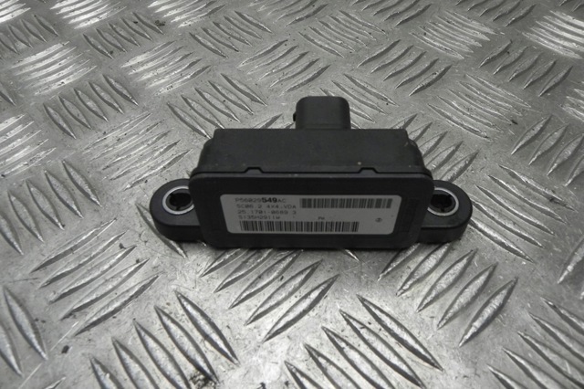 CHRYSLER 56029549AC в наличии Киев