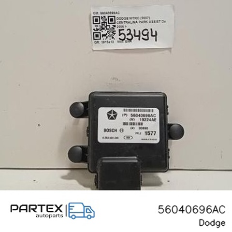 56040696AC CHRYSLER купить в Николаев