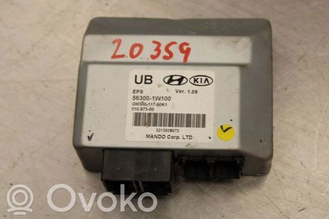 563001W100 Рулевая колонка купить Днепр