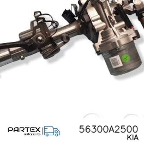 56300A2500 купить Каменское
