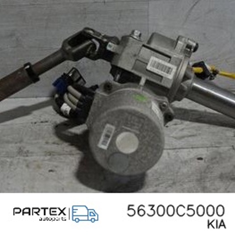 HYUNDAI 56300C5000 в наличии Тернополь