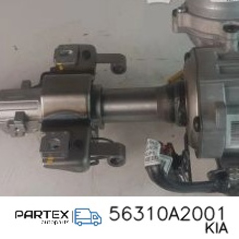 Колонка рулевого управления 56310A2001 HYUNDAI