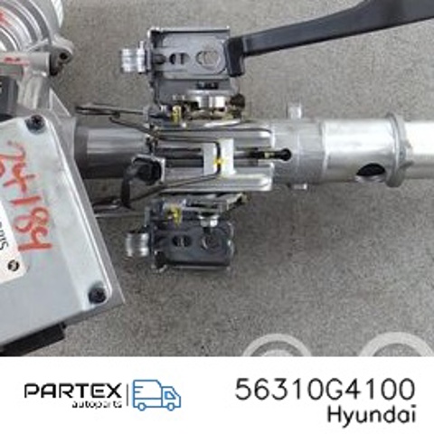 HYUNDAI 56310G4100 Рулевая колонка в наличии Ужгород