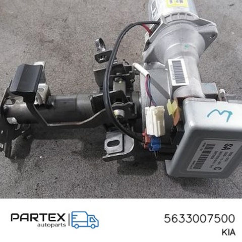 HYUNDAI 5633007500 в наличии Тернополь