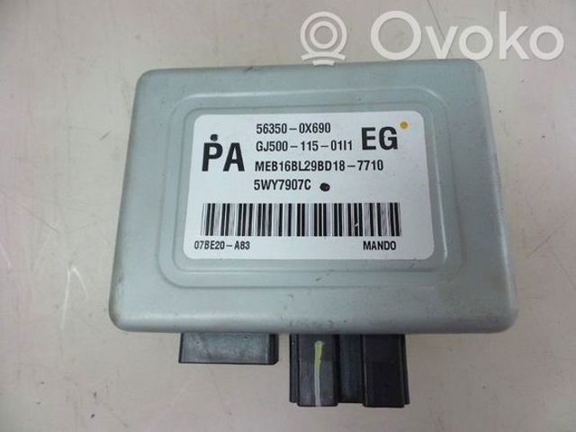 HYUNDAI 563500X690 в наличии Ужгород