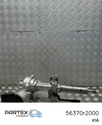 56370R2000 купить Запорожье