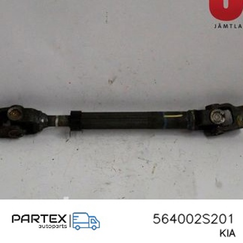 564002S201 Вал рулевой колонки купить Полтава