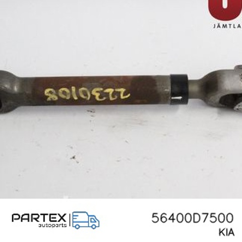 Вал рулевой колонки 56400D7500 HYUNDAI