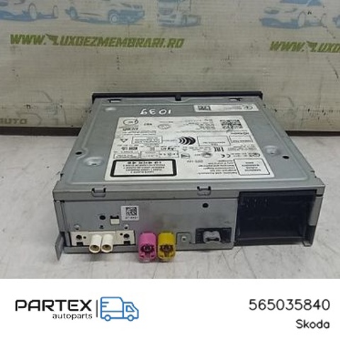 VAG 565035840 в наличии Ровно
