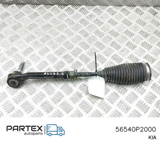 56540P2000 Рулевая тяга купить Сумы