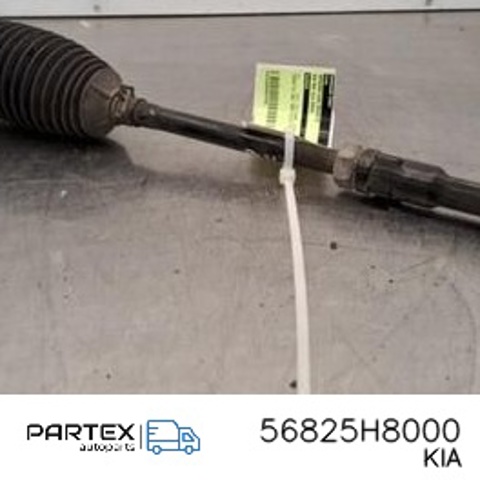 HYUNDAI 56825H8000 Наконечник рулевой тяги внешний в наличии Кривой Рог