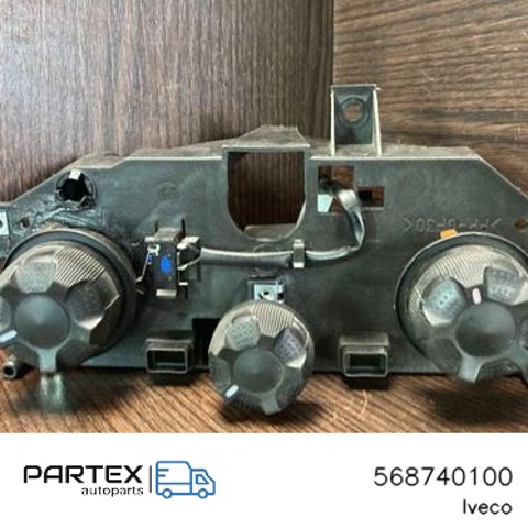 568740100 IVECO купить в Запорожье