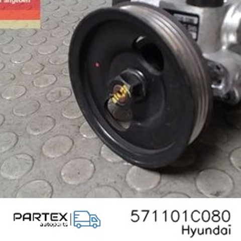 Насос гидроусилителя механизма рулевого управления 571101C080 HYUNDAI