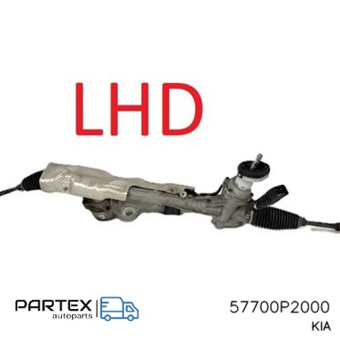 57700P2000 Рейка рулевая купить Ровно