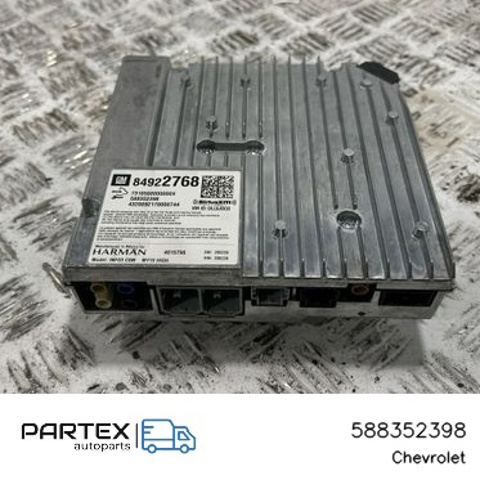 GM 588352398 в наличии Чернигов