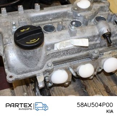 HYUNDAI 58AU504P00 Головка блока цилиндров (ГБЦ) в наличии Черновцы