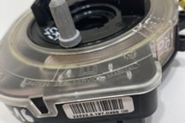 59001668 CHRYSLER Шлейф руля купить в Украина