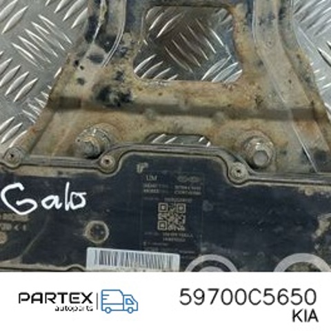 59700C5650 HYUNDAI купить в Чернигов