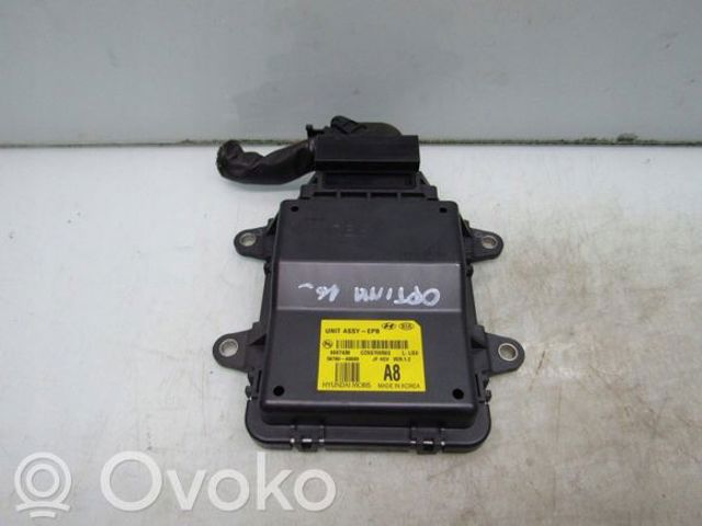 HYUNDAI 59790A8000 в наличии Каменское