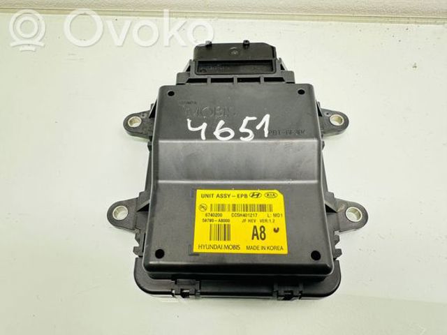 59790A8000 HYUNDAI купить в Каменское