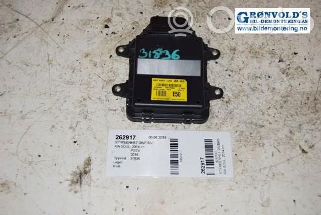 HYUNDAI 59790E4500 в наличии Полтава