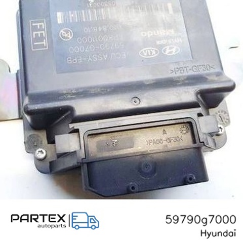 59790G7000 HYUNDAI купить в Черкассы