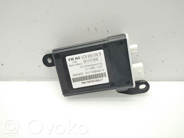 5C6959339B VAG купить в Сумы