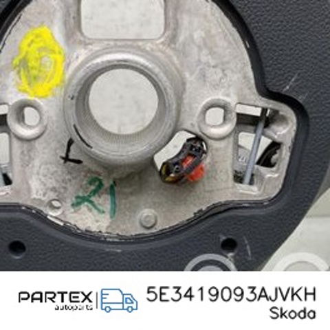 5E3419093AJVKH VAG купить в Хмельницкий