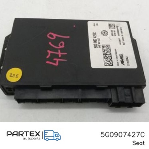 5G0907427C купить Ирпень