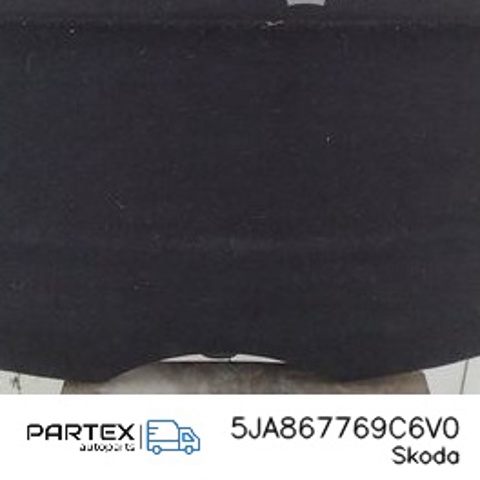 5JA867769C6V0 VAG купить в Запорожье
